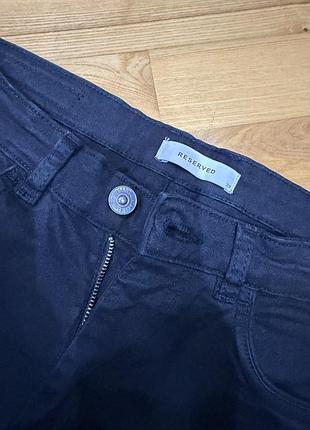 Джинси reserved