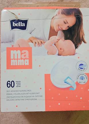 Лактаційні вкладки 60 шт .
