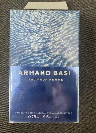 Armand basi leau pour homme 75мл