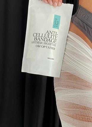 ✨ hillary anti-cellulite cooling bandage — антицелюлітні бандажі