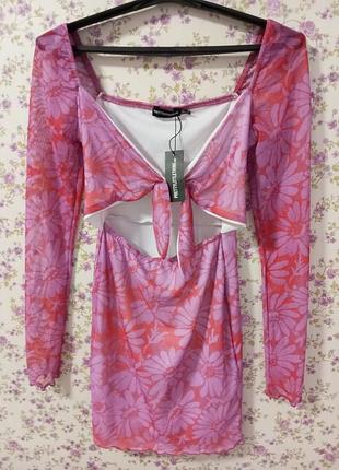 Жіноча літня сукня