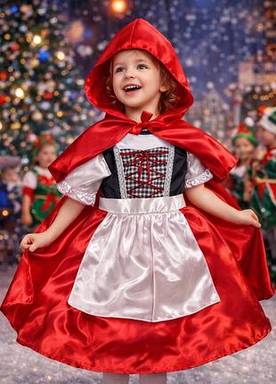 Дитячий карнавальний костюм «червона шапочка»