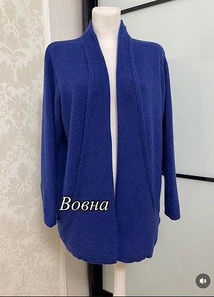 Вовняний тепловий