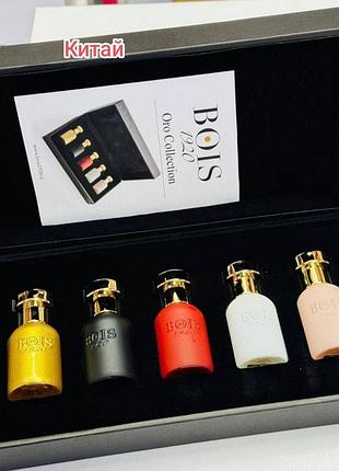 Набір bois 1920 oro collection 5 по 18ml 1920 + nero + rosso + rosa + bianco