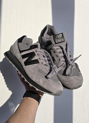 New balance 574
• dark grey / black •