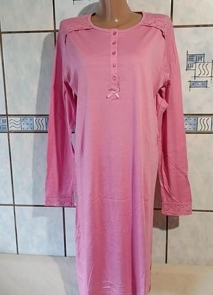 Нічна сорочка