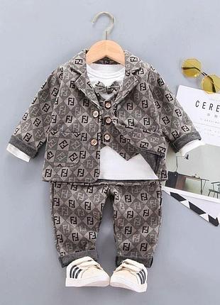 Стильний костюм тройка