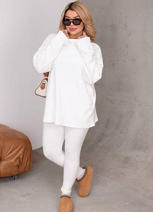 Теплий жіночий костюм двійка довга кофта з довгим рукавом за ласини 349