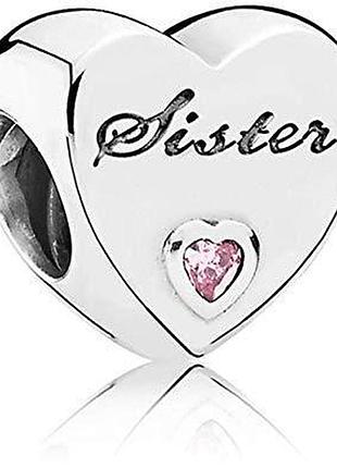 Серебряный шарм пандора 791946pcz