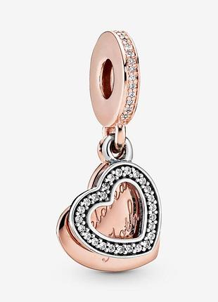 Срібна намистина пандора "люба мама" 781883cz