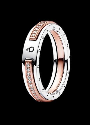 Серебряное кольцо пандора двухцветная с паве