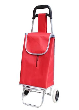 Господарська сумка для покупок на коліщатках із ручкою. червоний, синій, жовтогарячийskk-01 (46*27*18)