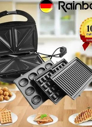 Електрогриль мультимейкер rainberg rb-5408 4в1 обениця бутербродниця бельгійська вафля гриль 2200 вт