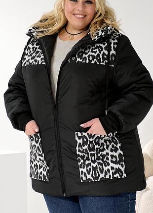 Куртка жіноча
