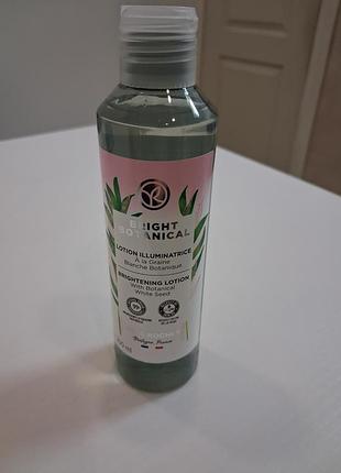 Лосьон тоник для сияния и выравнивания тона кожи yves rocher