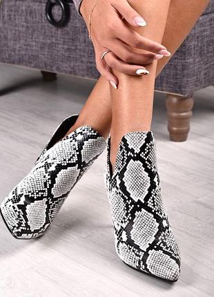 Шикарные ботильоны, ботинки, туфли