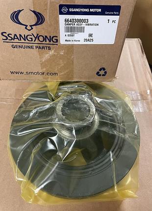 Шків колінвалу ssangyong rexton, kyron,action, d2.7, d2,0