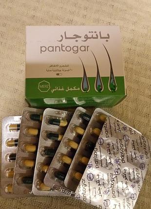 "*пантогар 60"*-"*pantogar 60"*