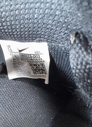 Кросівки nike 9