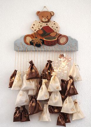 Винтажный настенный адвент-календарь "adventskalender"