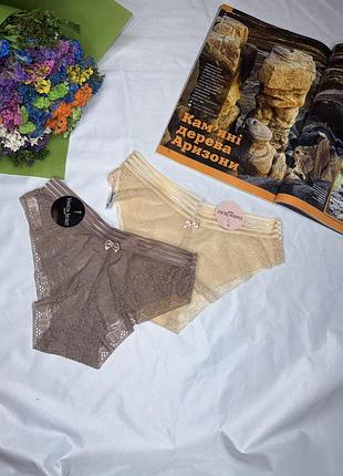 Комплект набір 2 од бразиліана s від vanilya secret (турція)