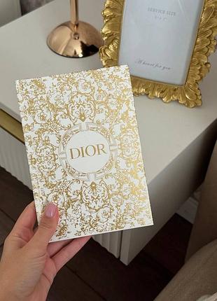 Блокнот подарочный золотистый белый