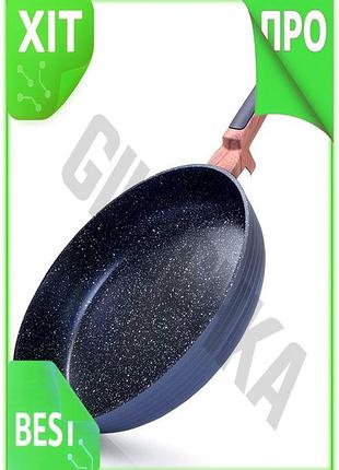 Ve сковорода fissman diamond grey new version 26см антипригарна для смаження з литого алюмінію з бакел n6w_ver
