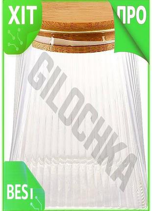 Ve скляна банка edinburgh 550мл new version із бамбуковою кришкою для зберігання продуктів контейнер д n6w_ver