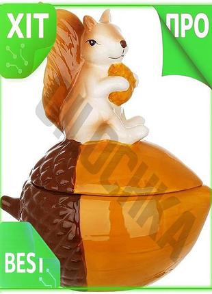 Ve банка керамічна білочка з new version горішком 600мл для сипучих продуктів контейнер для зберігання n6w_ver