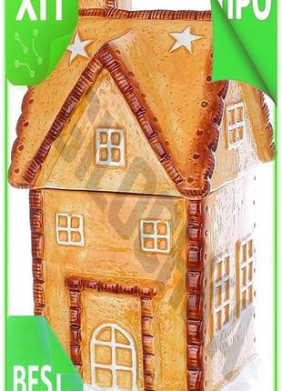 Ve банка для сладостей пряничный new version домик 1000мл керамика светло-коричневая для печенья и кон n6w_ver