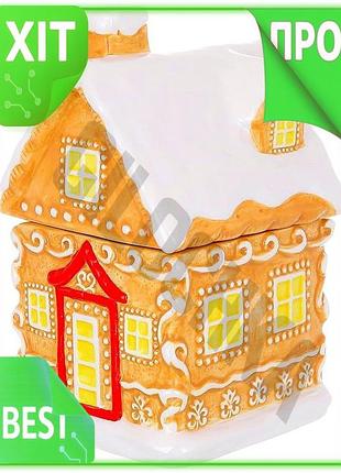 Ve банка для сладостей пряничный new version домик 1100мл керамическая для печенья и конфет светло-кор n6w_ver