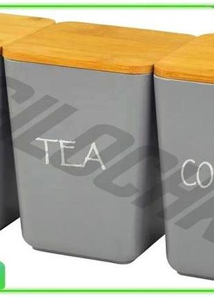 Ve набор 3 емкости kamille new version из бамбукового волокна с крышкой серые контейнеры для хранения n6w_ver