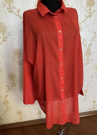 Подовжена сорочка оверсайз з бавовни