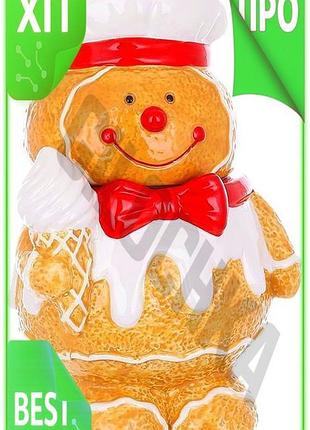 Ve банка для сладостей пряничный new version мальчик керамическая 1200мл для печенья и конфет коричнев n6w_ver