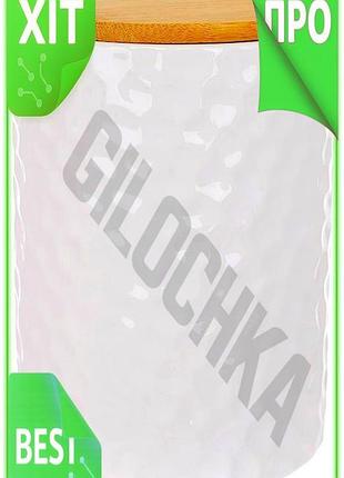 Ve керамічна банка merceyl соти new version 700мл для зберігання сипучих продуктів біла матова ємність n6w_ver