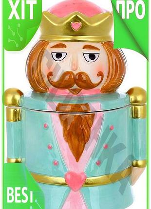 Ve керамическая банка для сладостей new version щелкунчик принц 1400мл контейнер для печенья и конфет n6w_ver