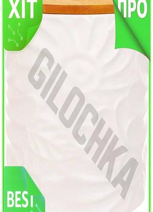 Ve керамическая банка merceyl цветок new version 700мл белая для хранения сыпучих продуктов с бамбуков n6w_ver