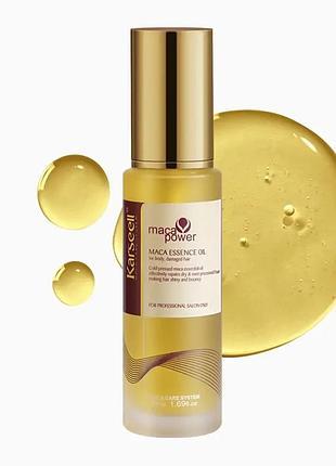 Марокканское аргановое масло для лечения волос karseell мaca essence oil bnc 50 мл