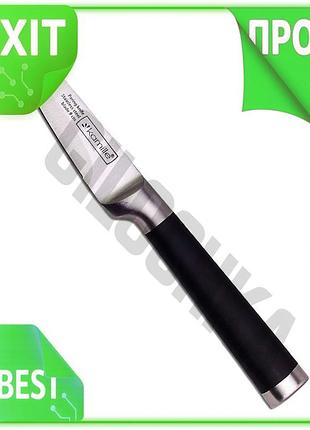 Ve нож для чистки овощей new version kamille 9см из нержавеющей стали овощной нож с антискользящей рук n6w_ver