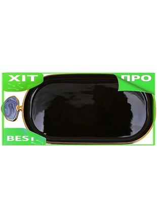 Ve блюдо фарфоровое gold line new version овальное 30.5х14 см черное для сервировки закусок десертов ф n6w_ver