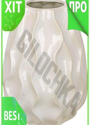 Ve керамічна ваза "хвиля" біла new version 14х22 см для квітів декор інтер'єру стильна ваза для дому n6w_ver