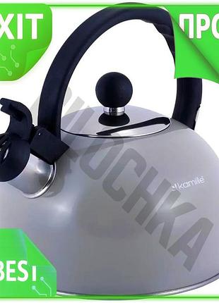 Ve чайник kamille из нержавеющей new version стали 2,5л со свистком серый для кипячения воды чайник с n6w_ver