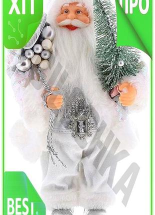 Ve новогодняя фигура санта клаус new version с подарками и елкой 30 см белая серебристая с пайетками д n6w_ver