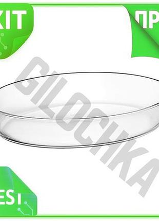 Ve форма для выпечки овальная new version borcam 303х213мм жаропрочная стеклянная посуда для запекания n6w_ver