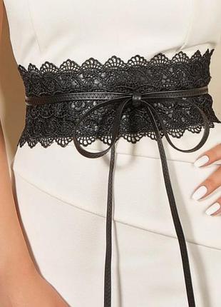 Пояс обмотка широкий мереживний кружевний ажурний чорний стильний модний новий на сукню на талію для жінок ремінь пасок