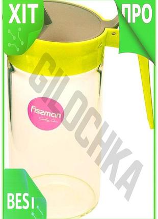 Ve ємність для олії fissman new version 550мл скляна прозора пляшка для кухні з пластиковою кришкою та n6w_ver