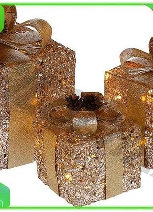 Ve набір подарункових коробок з new version led-підсвічуванням золоті 3 штуки для новорічного декору. n6w_ver