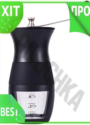 Ve кофемолка kamille механическая для new version кофе и специй ручная мельница из акрила и пластика в n6w_ver