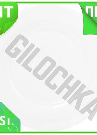 Ve набір 6 обідніх тарілок new version white city порцелянові для сервірування столу ø25 см посуд для n6w_ver