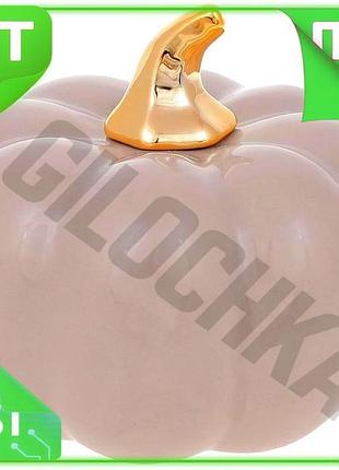 Ve порцелянова фігурка гарбуз harvest new version бежевий глянець із золотом для декору інтер'єру суве n6w_ver